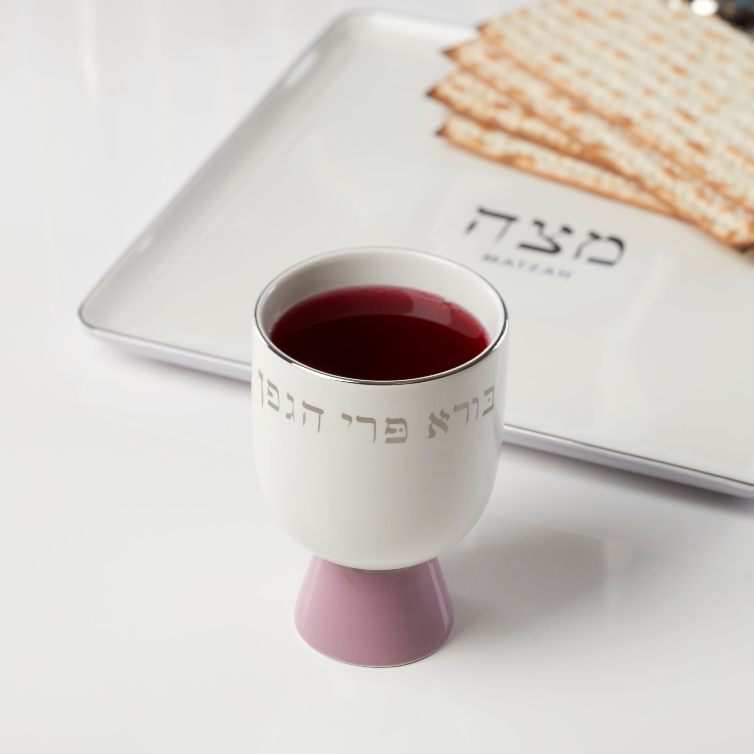Lenox Heritage Lenox Heritage Oak Street Kiddush Cup - Image 4