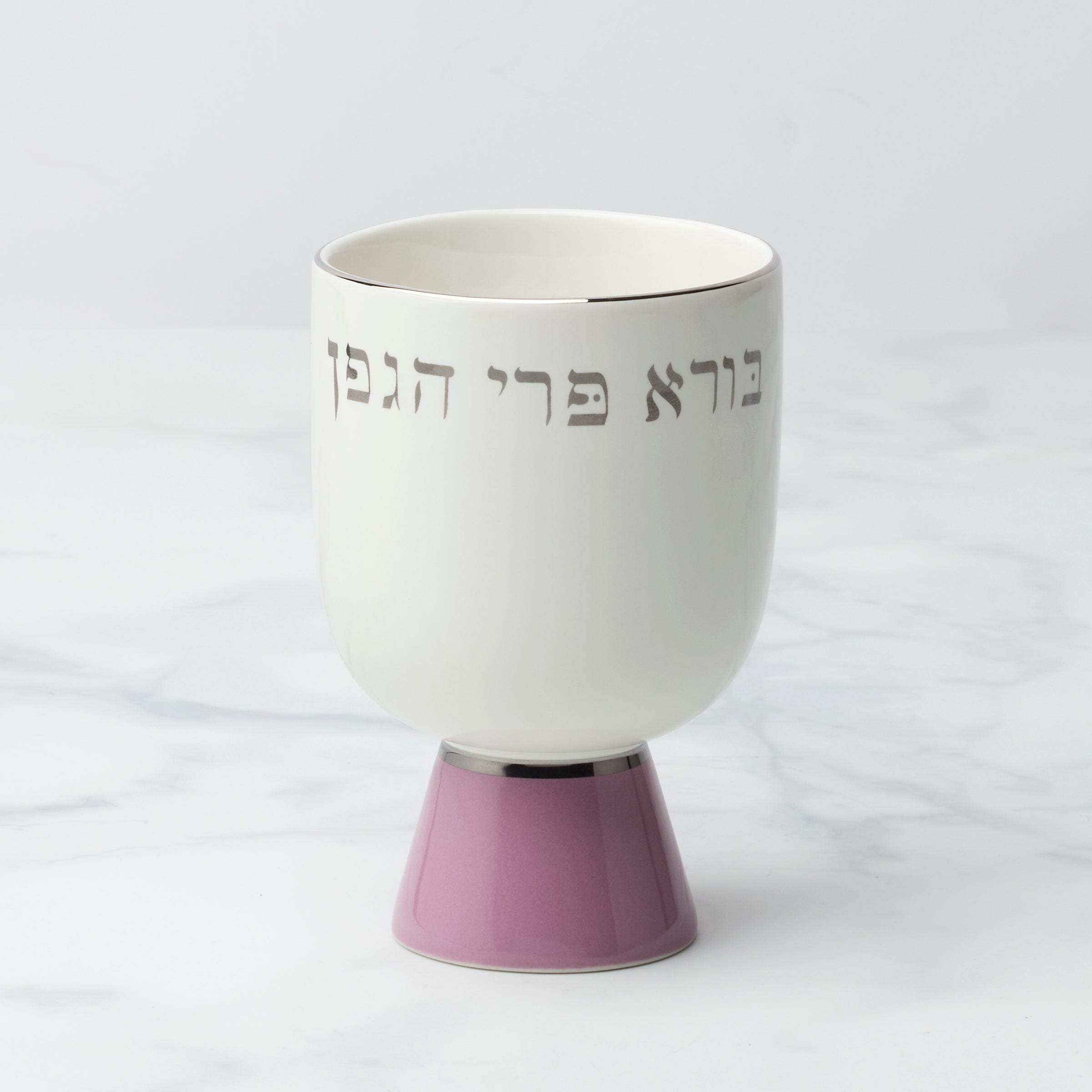 Lenox Heritage Lenox Heritage Oak Street Kiddush Cup