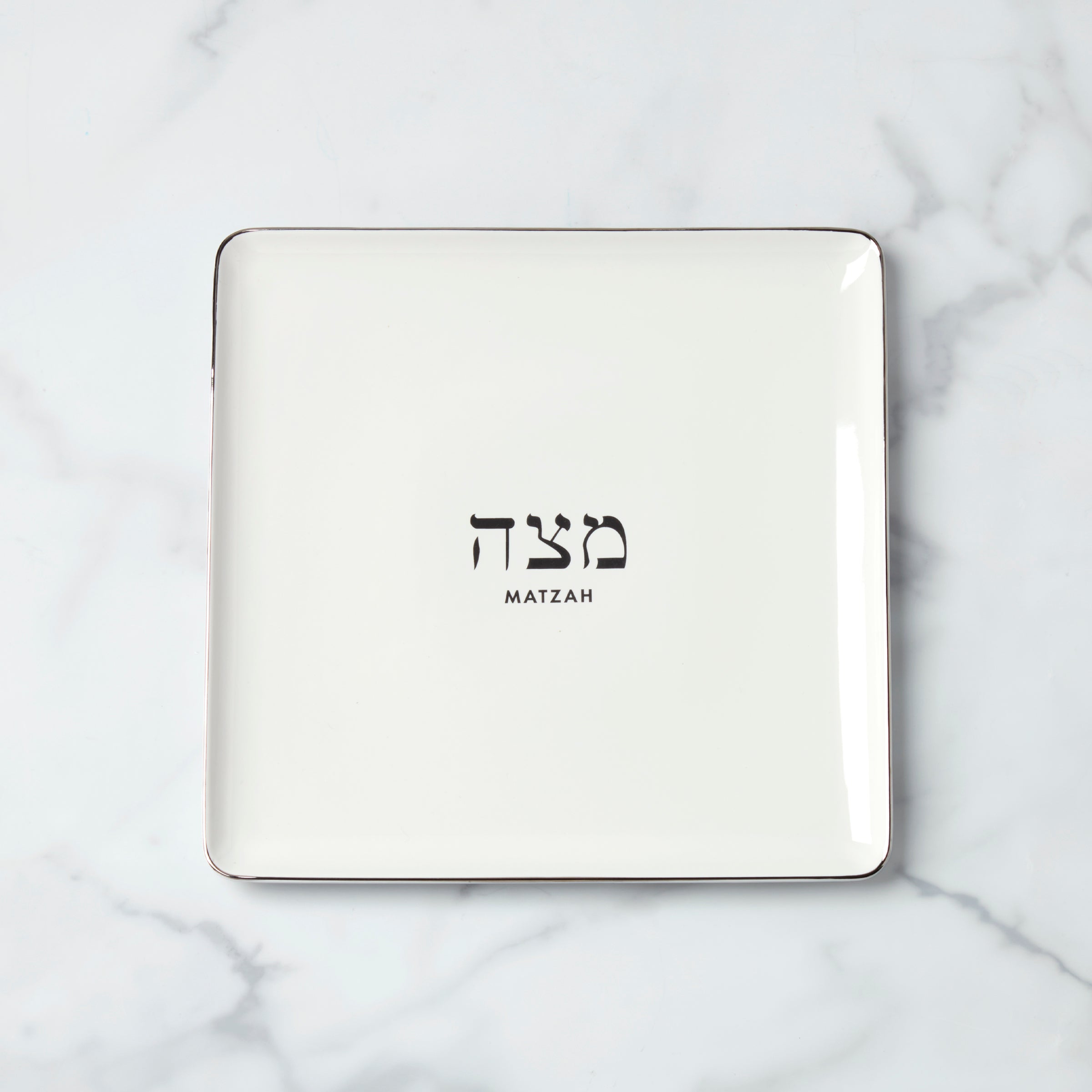 Lenox Heritage Lenox Heritage Oak Street Matzah Plate
